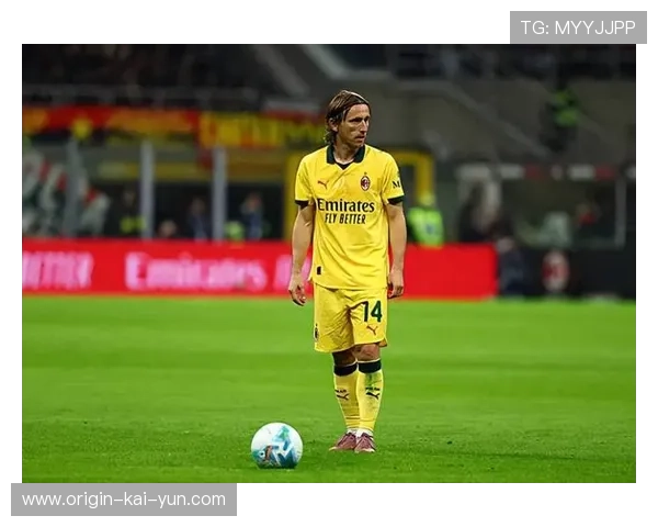 米兰为何敢赌莫德里奇？三大理由足以说服球迷