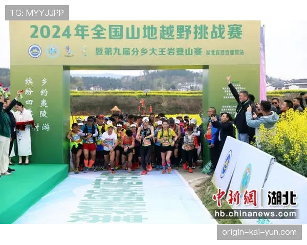 世界体能恢复公益课堂乡镇版课程包上线试用，世界体能大赛