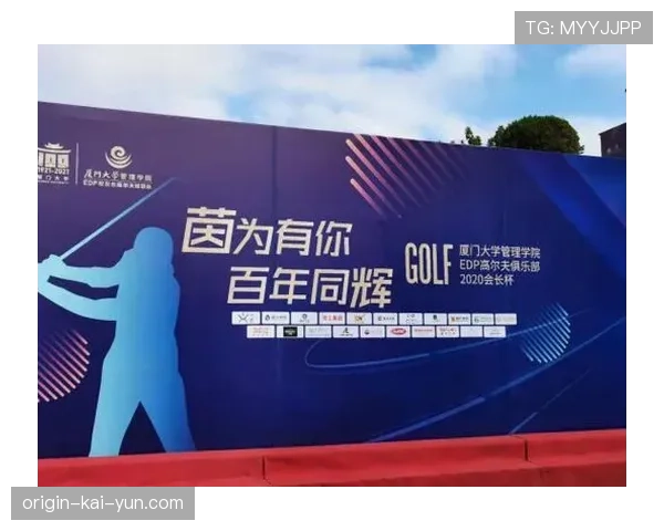 没有百年俱乐部哪来百年主场，没有百年的企业