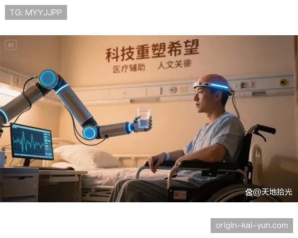 脑机接口操控的游戏还是电竞吗，脑机接口可以干嘛