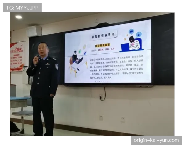 职业比赛回防配合解析 职业比赛回防配合解析